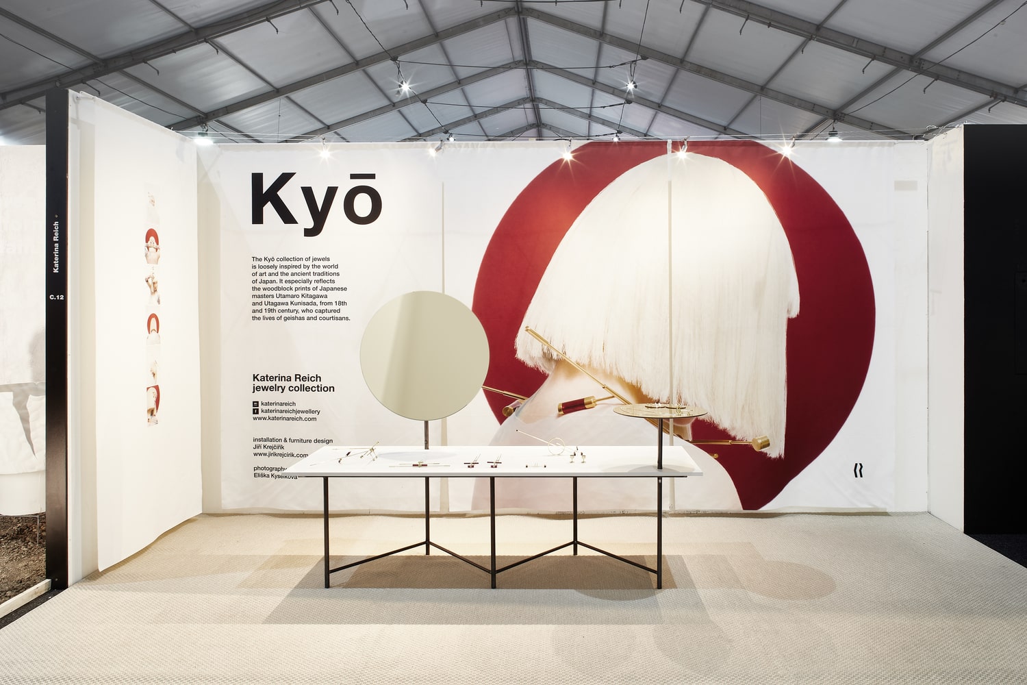 The Kyō collection of jewelry at Designblok 2018 by award winning designer Jiri Krejcirik