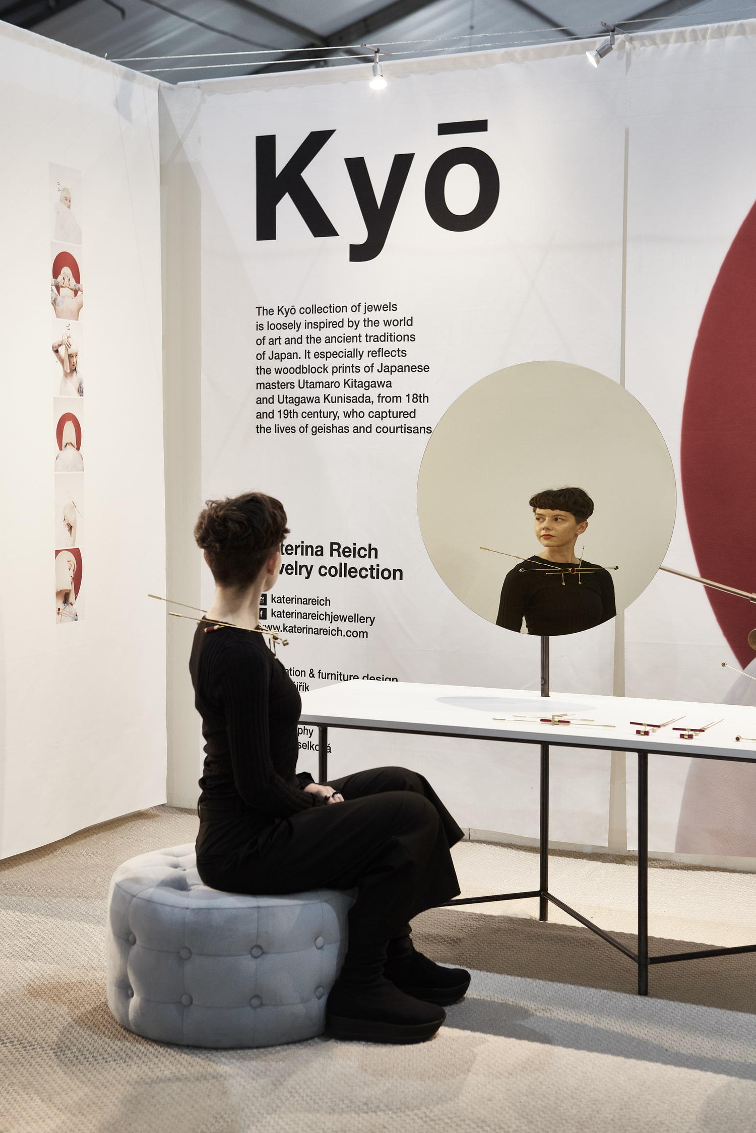 The Kyō collection